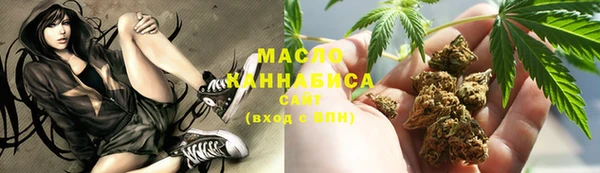 эйфоретик Каменск-Шахтинский