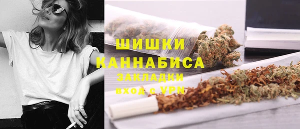 эйфоретик Каменск-Шахтинский