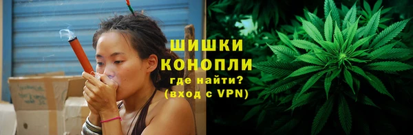 эйфоретик Каменск-Шахтинский
