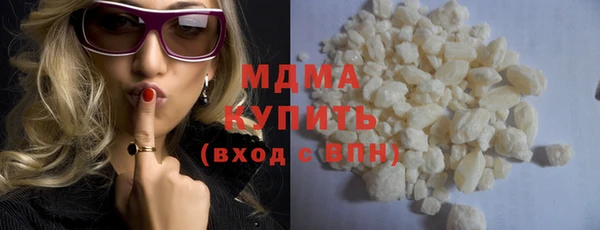 синтетический гашиш Каменка