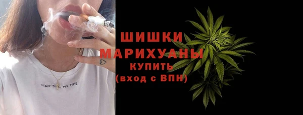 синтетический гашиш Каменка