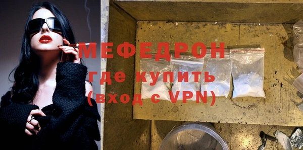 синтетический гашиш Каменка