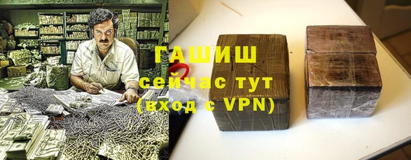кокс Сосновый Бор