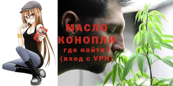 синтетический гашиш Каменка