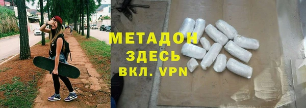 спиды Сосновка