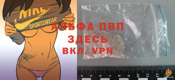 синтетический гашиш Каменка